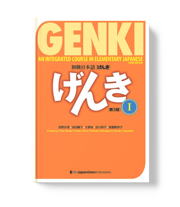 GENKI: Japanese Textbook 1 (3rd Ed) PDF - Learn Elementary Japanese Grammar
