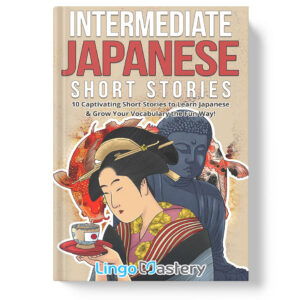 Intermediate Japanese Short Stories PDF